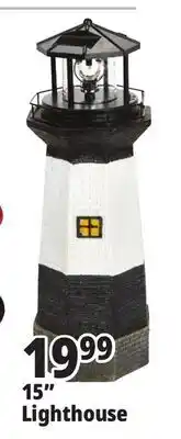 Ocean State Job Lot Solar Lighthouse with Rotating LED Light 15 offer