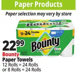 Ocean State Job Lot Bounty Paper Towels offer