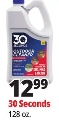 Ocean State Job Lot 30 Seconds Outdoor Cleaner 64 fl. oz offer