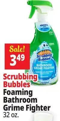 Ocean State Job Lot Scrubbing Bubbles Disinfectant Bathroom Grime Fighter Spray 32 oz offer