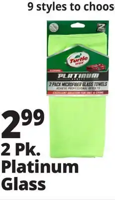 Ocean State Job Lot 2 Pk. Platinum Glass offer