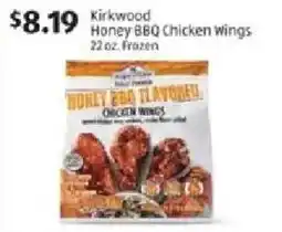 Aldi Kirkwood honey BBQ chicken wings offer