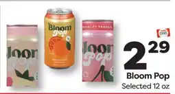 Weis Markets Bloom Pop offer