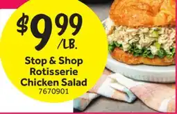 Stop&Shop Stop & Shop Rotisserie Chicken Salad offer