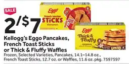 Stop&Shop Kellogg's Eggo Pancakes, French Toast Sticks or Thick & Fluffy Waffles offer