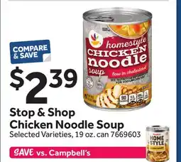 Stop&Shop Stop & Shop Chicken Noodle Soup offer