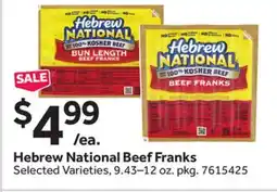 Stop&Shop Hebrew National Beef Franks offer