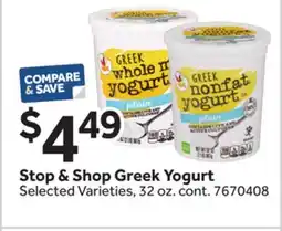 Stop&Shop Stop & Shop Greek Yogurt offer