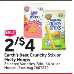 Stop&Shop Earth's Best Crunchy Stix or Melty Hoops offer