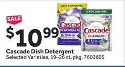 Stop&Shop Cascade Dish Detergent offer