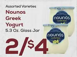 DeCicco & Sons Nounos Greek Yogurt offer