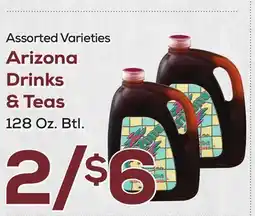 DeCicco & Sons Arizona Drinks & Teas offer