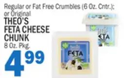 Bravo Supermarkets THEO'S FETA CHEESE, 8 Oz. Pkg offer