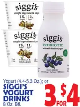 Bravo Supermarkets SIGGI'S YOGURT DRINKS 8 Oz. Btl offer