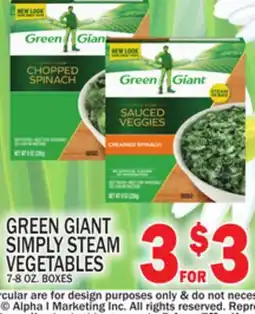 C Town GREEN GIANT SIMPLY STEAM VEGETABLES offer