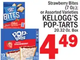 C Town KELLOGG'S POP-TARTS 20.32 Oz. Box offer
