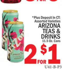 C Town ARIZONA TEAS & DRINKS 11.5 oz., Cans offer