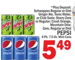 C Town PEPSI offer