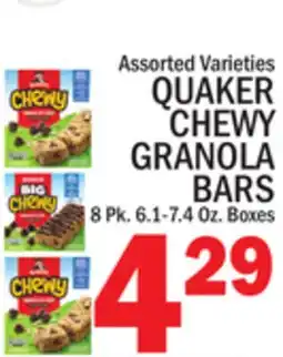 C Town QUAKER CHEWY GRANOLA BARS offer