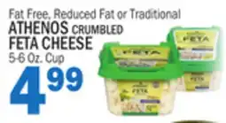C Town ATHENOS FETA CHEESE 5-6 Oz. Cup offer