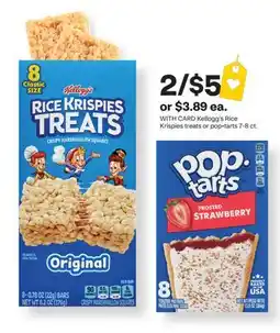 CVS Kellogg's Rice Krispies treats or pop • tarts 7-8 ct offer
