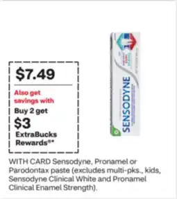 CVS Sensodyne, Pronamel or Parodontax paste offer