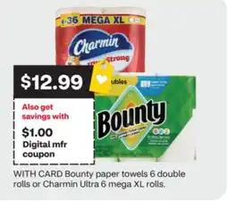 CVS Bounty paper towels 6 double rolls or Charmin Ultra 6 mega XL rolls offer