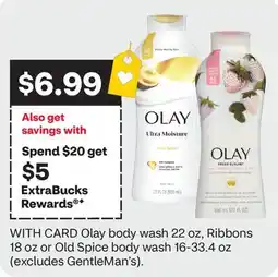 CVS Olay body wash 22 oz, Ribbons 18 oz or Old Spice body wash 16-33.4 oz offer