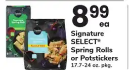 ACME Signature SELECT Spring Rolls or Potstickers offer