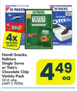 ACME Handi-Snacks, Nabisco Single Serve or Tate's Chocolate Chip Variety Pack offer