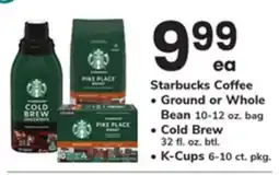 ACME Starbucks Coffee offer