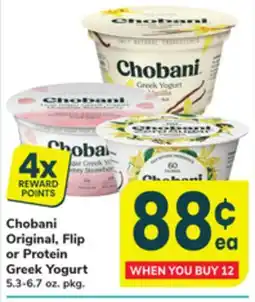 ACME Chobani Original, Flip or Protein Greek Yogurt offer