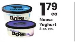 ACME Noosa Yoghurt offer