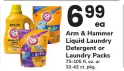 ACME Arm & Hammer Liquid Laundry Detergent or Laundry Packs offer