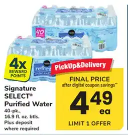ACME Signature SELECT Purified Water offer