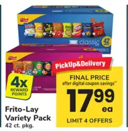 ACME Frito-Lay Variety Pack offer