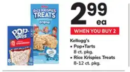 ACME Kellogg's Pop Tarts 8 ct. pkg. or Rice Krispies Treats 8-12 ct. pkg offer