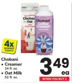 ACME Chobani • Creamer 24 fl. oz. • Oat Milk 52 fl. oz offer