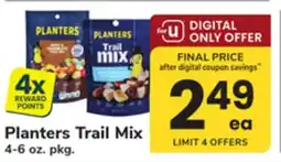 ACME Planters Trail Mix offer