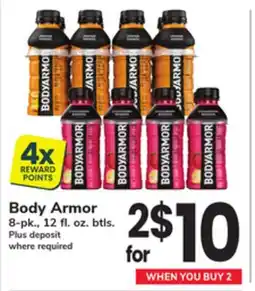 ACME Body Armor offer