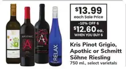 ACME Kris Pinot Grigio, Apothic or Schmitt Söhne Riesling offer