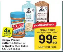 ACME Skippy Peanut Butter 15-16.3 oz. jar or Quaker Rice Cakes 4.47-7.23 oz. bag offer