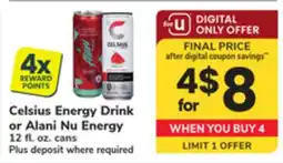 ACME Celsius Energy Drink or Alani Nu Energy offer