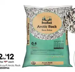 Lowe's 0.4 cu-ft Arctic Rock offer