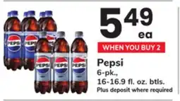 ACME Pepsi offer