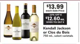 ACME Kendall Jackson or Clos du Bois offer