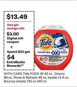 CVS Tide PODS 18-42 ct., Downy 88 oz, Rinse & Refresh 48 oz, beads 13.4 oz, Bounce sheets 130 or 240 ct offer