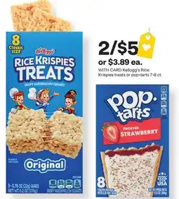 CVS Kellogg's Rice Krispies treats or pop•tarts offer