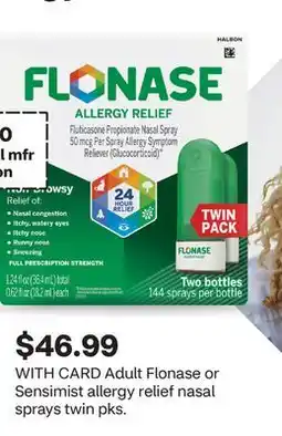 CVS Adult Flonase or Sensimist allergy relief nasal sprays offer