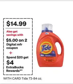 CVS Tide offer